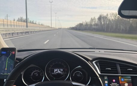 Citroen C4 II рестайлинг, 2018 год, 1 250 000 рублей, 11 фотография