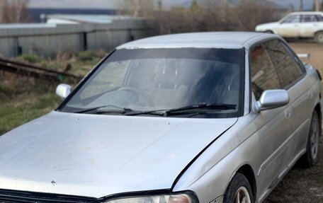 Subaru Legacy VII, 1994 год, 139 000 рублей, 2 фотография