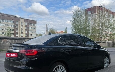Citroen C4 II рестайлинг, 2018 год, 1 250 000 рублей, 13 фотография