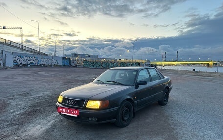 Audi 100, 1994 год, 200 000 рублей, 2 фотография
