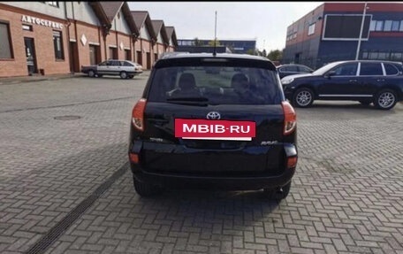 Toyota RAV4, 2009 год, 1 400 000 рублей, 5 фотография