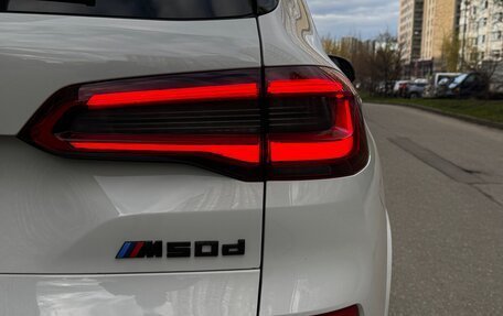 BMW X5, 2019 год, 6 750 000 рублей, 9 фотография