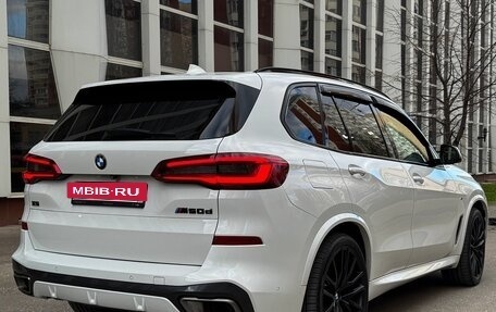 BMW X5, 2019 год, 6 750 000 рублей, 6 фотография
