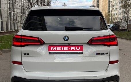 BMW X5, 2019 год, 6 750 000 рублей, 5 фотография