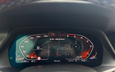 BMW X5, 2019 год, 6 750 000 рублей, 28 фотография