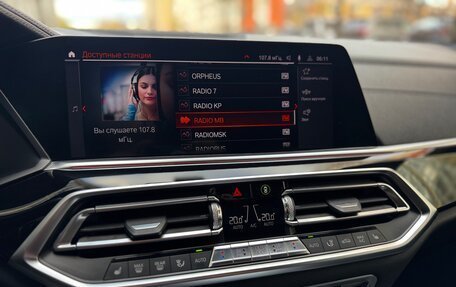 BMW X5, 2019 год, 6 750 000 рублей, 26 фотография