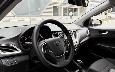 Hyundai Solaris II рестайлинг, 2021 год, 1 478 000 рублей, 5 фотография