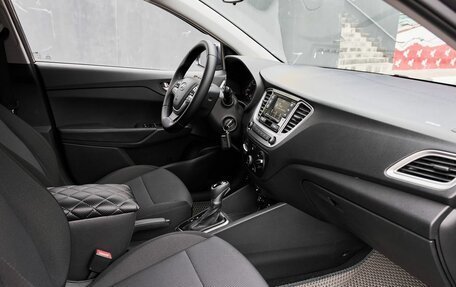 Hyundai Solaris II рестайлинг, 2021 год, 1 478 000 рублей, 6 фотография