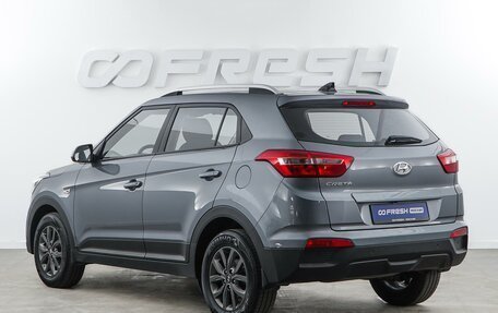 Hyundai Creta I рестайлинг, 2021 год, 2 021 444 рублей, 2 фотография
