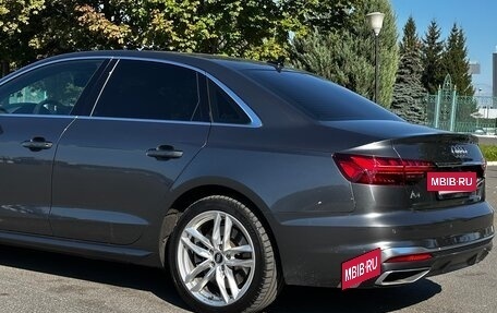 Audi A4, 2020 год, 3 550 000 рублей, 15 фотография