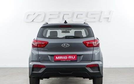 Hyundai Creta I рестайлинг, 2021 год, 2 021 444 рублей, 4 фотография
