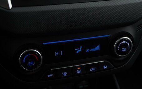 Hyundai Creta I рестайлинг, 2021 год, 2 021 444 рублей, 15 фотография