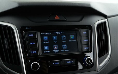 Hyundai Creta I рестайлинг, 2021 год, 2 021 444 рублей, 20 фотография
