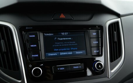 Hyundai Creta I рестайлинг, 2021 год, 2 021 444 рублей, 21 фотография