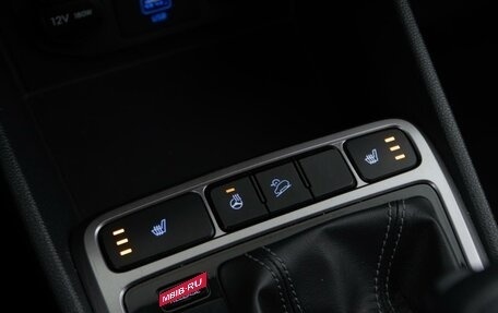 Hyundai Creta I рестайлинг, 2021 год, 2 021 444 рублей, 18 фотография