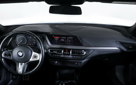 BMW 2 серия F44, 2020 год, 3 099 000 рублей, 12 фотография