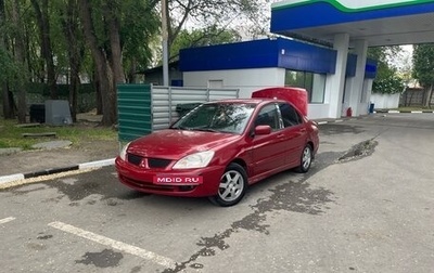 Mitsubishi Lancer IX, 2006 год, 350 000 рублей, 1 фотография