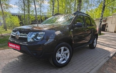 Renault Duster I рестайлинг, 2018 год, 1 285 000 рублей, 1 фотография
