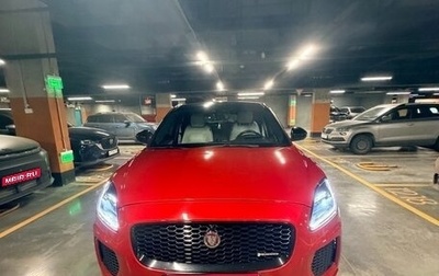 Jaguar E-Pace, 2019 год, 3 100 000 рублей, 1 фотография