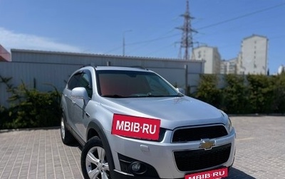 Chevrolet Captiva I, 2012 год, 1 419 000 рублей, 1 фотография