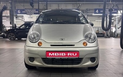 Daewoo Matiz I, 2007 год, 320 000 рублей, 1 фотография