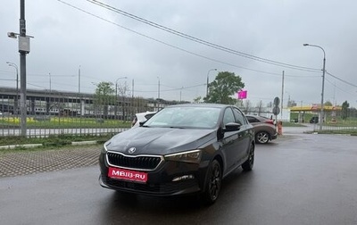 Skoda Rapid II, 2021 год, 1 850 000 рублей, 1 фотография