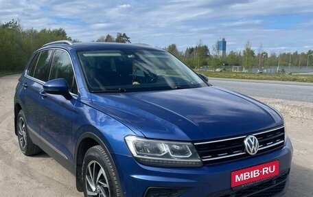 Volkswagen Tiguan II, 2018 год, 1 950 000 рублей, 1 фотография