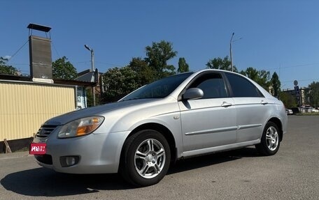 KIA Cerato I, 2006 год, 299 000 рублей, 1 фотография