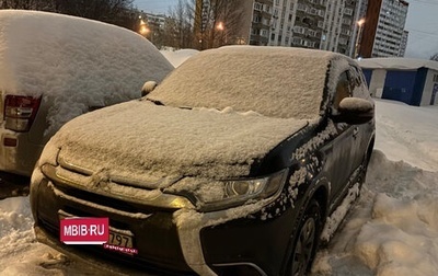 Mitsubishi Outlander III рестайлинг 3, 2017 год, 1 396 800 рублей, 1 фотография