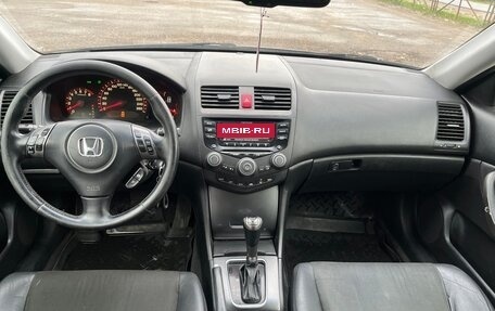 Honda Accord VII рестайлинг, 2006 год, 730 000 рублей, 16 фотография