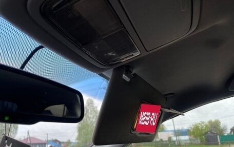 Honda Accord VII рестайлинг, 2006 год, 730 000 рублей, 18 фотография