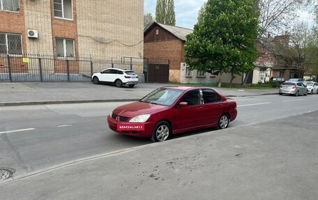 Mitsubishi Lancer IX, 2006 год, 350 000 рублей, 4 фотография