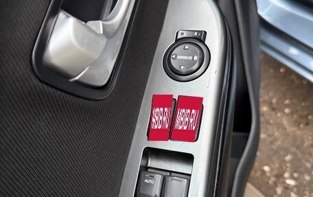 KIA Rio III рестайлинг, 2012 год, 670 000 рублей, 19 фотография