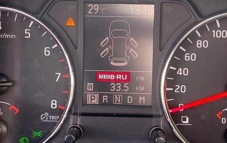 Nissan X-Trail, 2011 год, 1 450 000 рублей, 9 фотография