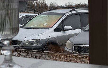 Opel Zafira A рестайлинг, 2001 год, 410 000 рублей, 3 фотография