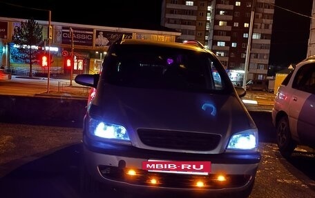 Opel Zafira A рестайлинг, 2001 год, 410 000 рублей, 4 фотография