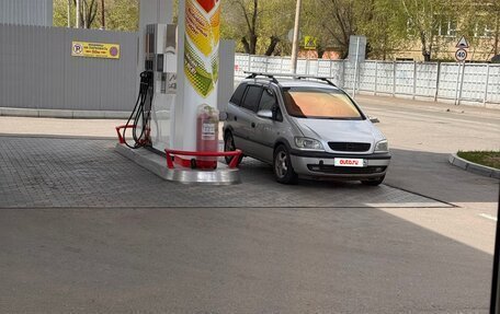 Opel Zafira A рестайлинг, 2001 год, 410 000 рублей, 22 фотография