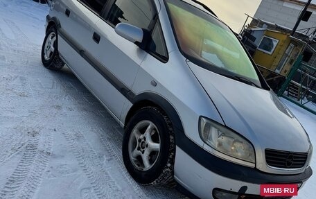 Opel Zafira A рестайлинг, 2001 год, 410 000 рублей, 9 фотография