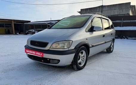 Opel Zafira A рестайлинг, 2001 год, 410 000 рублей, 10 фотография
