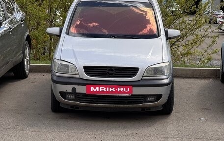 Opel Zafira A рестайлинг, 2001 год, 410 000 рублей, 23 фотография