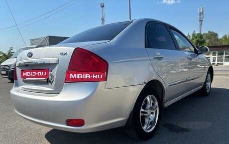KIA Cerato I, 2006 год, 299 000 рублей, 3 фотография
