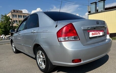 KIA Cerato I, 2006 год, 299 000 рублей, 4 фотография