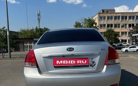KIA Cerato I, 2006 год, 299 000 рублей, 6 фотография