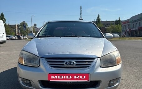 KIA Cerato I, 2006 год, 299 000 рублей, 5 фотография