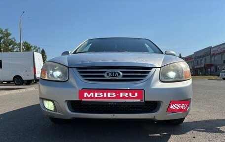 KIA Cerato I, 2006 год, 299 000 рублей, 13 фотография