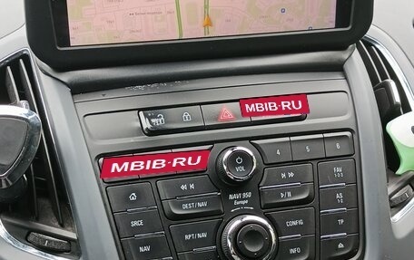 Opel Zafira C рестайлинг, 2014 год, 1 040 000 рублей, 16 фотография
