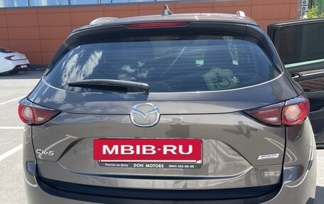 Mazda CX-5 II, 2020 год, 2 400 000 рублей, 17 фотография