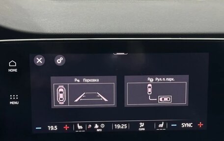 Skoda Octavia IV, 2021 год, 2 550 000 рублей, 33 фотография