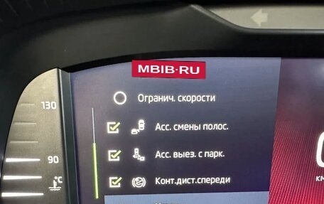 Skoda Octavia IV, 2021 год, 2 550 000 рублей, 31 фотография