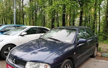 Mitsubishi Carisma I, 2002 год, 265 000 рублей, 2 фотография